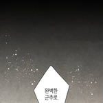 [댓글부탁해] 나 아이돌<b>지망</b>생이였는데ㅠㅠ