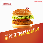 [드루와] ㅁㅊ 큰<b>일남</b> 들어와버ㅏ