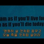 [댓글부탁해] 날 좋아해주는 사람 vs 아직 미련있는 전남친
