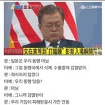 난 불매 안할거임