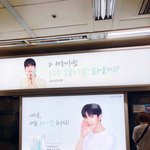 [김재환] <b>명동</b> 지하철에 재환이 광고사진
