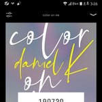 [강다니엘] 정신<b>못</b>차리겠오ㅠㅠㅠㅠㅠㅠㅠ