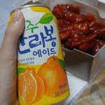 [드루와] ㅁㅊ지금 빨리 들어와봐