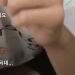 [프듀X] 송유빈 <b>라방</b>에 이세진 댓글봐ㅋㅋㅋ