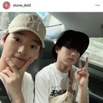 [댓글부탁해] 석화 인스타에 올라온 <b>진우</b>