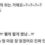 [<b>프듀X</b>] 이진혁 송유빈 개웃겨 ㅋㅋㅋㅋㅋ