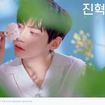 [프듀<b>X</b>] 몇분전에 새로뜬 이진혁 <b>팬</b>미팅 포스텨