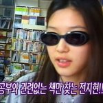 [댓글부탁해] 뒤집어지는 브라운 립 추천점여 <b>선배들</b>...