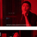 [모두드루와] <b>이센스</b> 신곡 가사