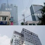 [모두드루와] 빅히트 신<b>사옥</b> 현재 상태