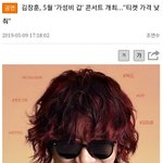 [모두드루와] 싼건지 비싼건지 <b>애매</b>했던 콘서트.