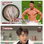 [댓글부탁해] <b>이쯤</b>에서 은근 재평가 가야 하는 아이돌