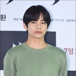 [방탄소년단] 태형이 <b>시사회</b> 갔네