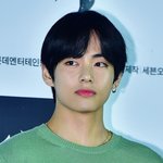 방탄 뷔 <b>역변</b>함?