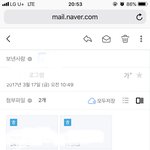 성후니가 그런 심부름도 시키니?