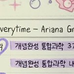 영어<b>글씨</b> 잘썼지 ㅎ ㅎ ㅎ ㅎ
