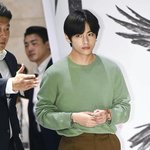 방탄뷔 박서준영화 시사회 갔다는데