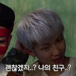 [방탄소년단] 구사즈 다정함 못숨긴다 진짜