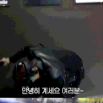 [방탄소년단] 덕질하기전 지인들에게 보낼 짤.<b>gif</b>