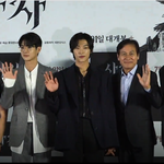 [연예인] 영화 '사자' <b>VIP</b> 시사회 풀