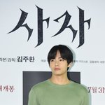 [방탄소년단] 아니..어깨 무슨일..??