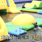 [방탄소년단] 언제나 <b>야유회</b>는