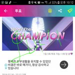 [NCT] ㅇr챔 <b>오바</b>여   ㅠ