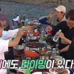 [방탄소년단] 진짜 뿌앱 제작진들 <b>평생</b> 복받아야함 ㅠㅠ