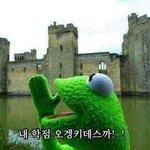 [드루와] 중3인데 통합과학 <b>예습</b>