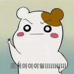 <b>화해</b> 성공