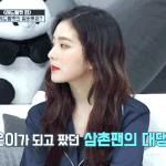 [댓글부탁해] 말랐는데 <b>턱살</b>이 많으면