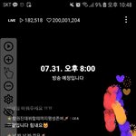 [프듀X] +) 스타쉽 화력 ㅋㅋㅋㅋㅋㅋ