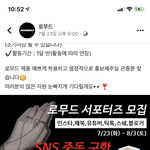 ㄹㅇ 페북에서 배꼽잡고 웃고싶으면