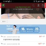 [댓글부탁해] 감정<b>소비</b>