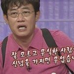 <b>티엠</b>아이 얘기하고가자