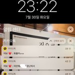 [드루와] 남친이 에어팟 훔쳐감