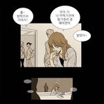 치인트 <b>홍설</b> 공부자극짤