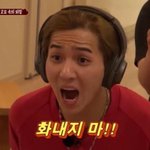 [댓글부탁해] 야 나만 <b>cix</b>