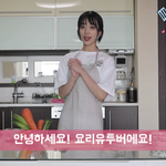 [ㅈㄱㄴ] 야 유튜버 <b>카광</b> 왜이래?;(혐오주의)