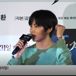 [방탄소년단] 뷔 시사회 명품 비주얼