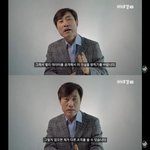 [프듀X] 이러다 9월 <b>국정</b>감사 들어간다