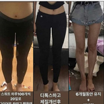 이거 찐<b>이야</b>?ㄷㄷ