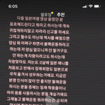 [드루와] 틱톡 초딩 조카웃ㅅ<b>기네</b>ㅌㅋㄲㅌㅌㅅㅋㄷㅌㄱㅋㄱㅌㄱㅌㅌㄱㅌ