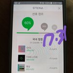 [방탄소년단] 조방 // <b>홍콩</b>콘 진방/내가 ㅇㄱㄹ면/ 밑글 두개...