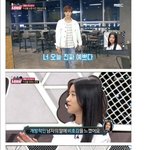 <b>치마</b>를 입는 이유