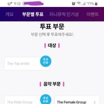 [방탄소년단] 이삐들  <b>현생</b>길 화이팅+!!0