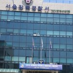 [억울합니다] 엔제리너스에서 억울한 일을 당해 극단적 생각까지 한...