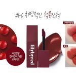 추반해주면 사랑해줌