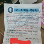 [꼭봐주세요] 블랙박스로 사기치는 사기꾼들