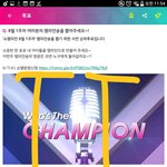 [NCT] 귀찮은거 절대안하는 나도 했어 얘두라 ㅎㅎ